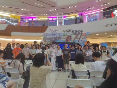 77素材240728-2.jpg