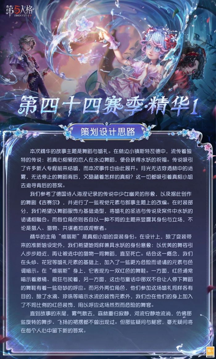 260626 1.jpg