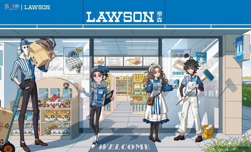 文件:20220322 第五人格x罗森.jpg