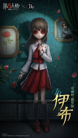 第五人格xIb联动 伊布海报.jpg