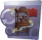 归宿 藏品展示柜 图标.png