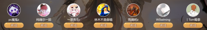2025夜莺杯 PHD.png