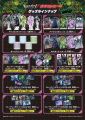 2026年9月2日 (三) 15:57版本的缩略图