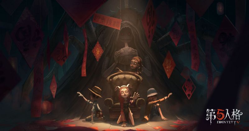 文件:20200129 大年初五.jpg