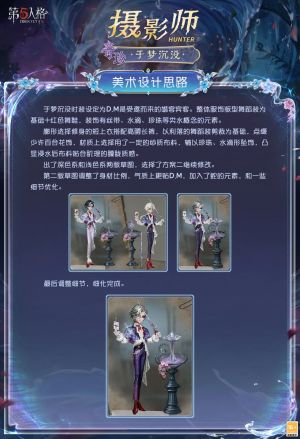260626 6.jpg