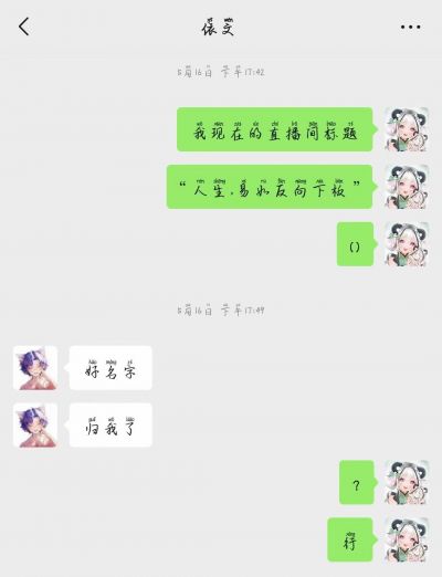 77素材240606-2.jpg