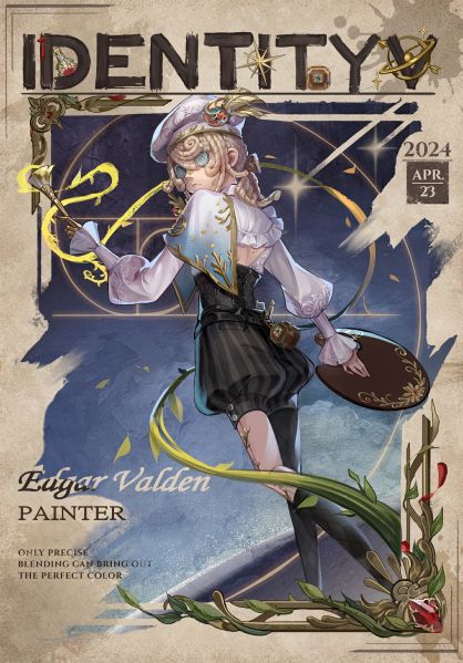 文件:20240423 国际服画家.jpg