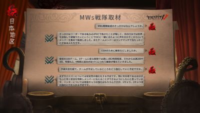 MWs采访1.jpg