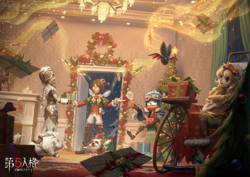 文件:20231225 圣诞节.jpg