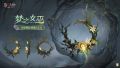 2025年4月30日 (三) 11:34版本的缩略图