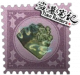 佣兵奇珍品质随身物品 鬼玺.png