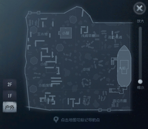 湖景村 小地图 户外.png