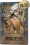 摄影师独特品质时装 欢悦时光.png