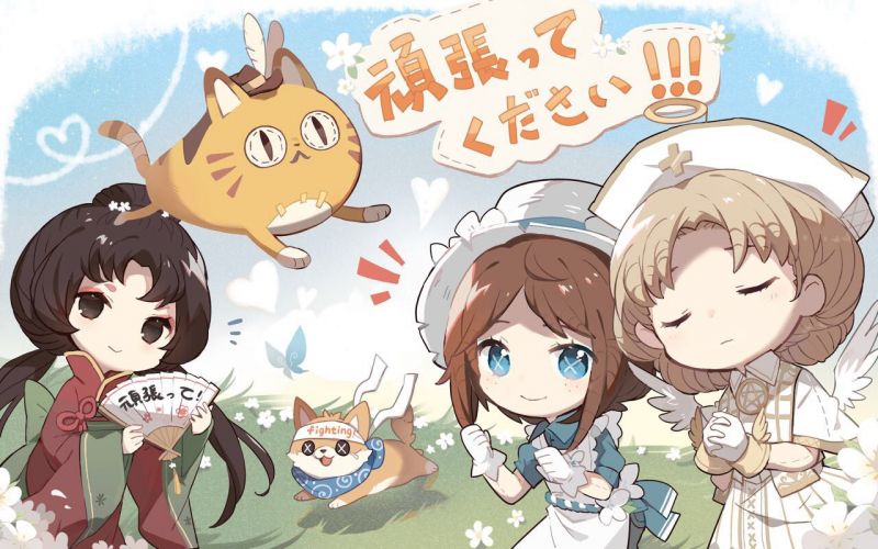 文件:20190618 国际服预防地震.jpg