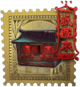 调香师稀世品质随身物品 纸扎祠堂.png