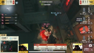 梗 艺想天开闪.png
