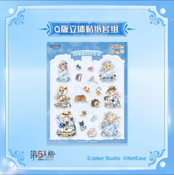 国谷-掌心冬语-Q版立体贴纸套组.png