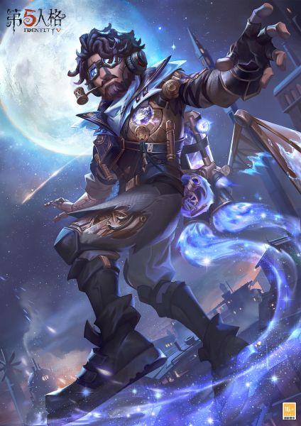 文件:飞行家 星空之翼套装 宣传图.jpg