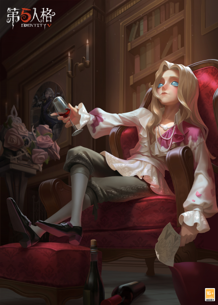 文件:摄影师 宿醉 宣传图.png