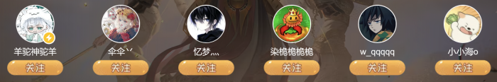 2025夜莺杯 不要揍我啦.png