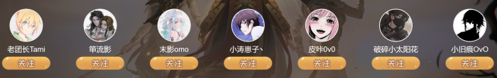 2025夜莺杯 夜宵的呼唤.png