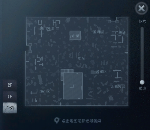 里奥的回忆 小地图 户外.png