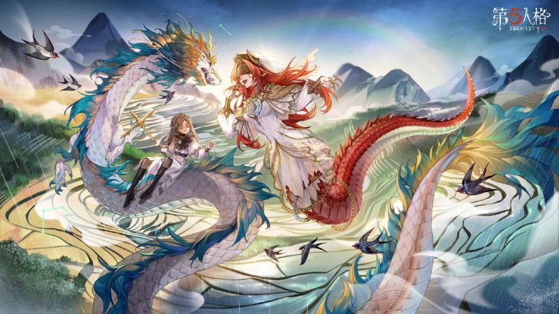 文件:20250301 2025年二月二.jpg