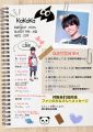 2025年9月22日 (一) 20:37版本的缩略图