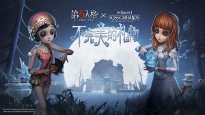 剪刀手爱德华联动角色预热舞女×金.jpg