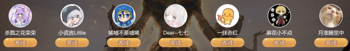 2025夜莺杯 RRDG.png