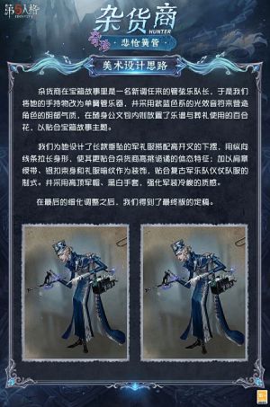 260508 6.jpg