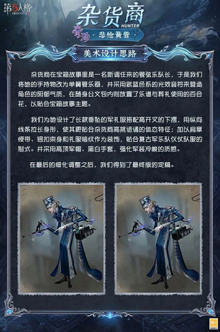 260508 6.jpg
