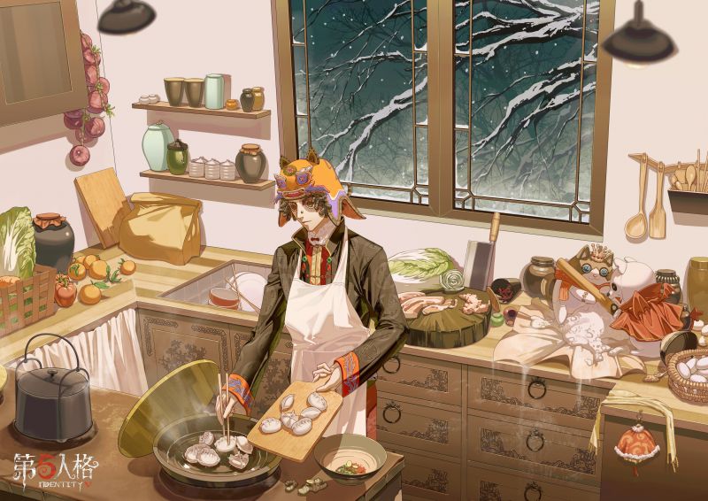 文件:20211221 2 冬至.jpg