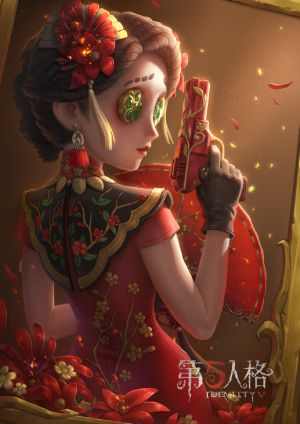 IdentityV 第五人格 空軍 寒香の舞 コスプレ衣装 マーサ SSR衣装