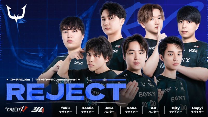 文件:REJECT-画廊-定妆照-25夏.jpg