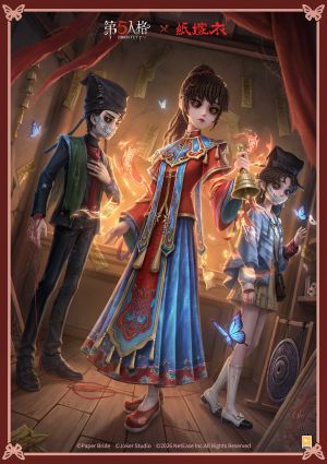 第五人格×纸嫁衣联动第二弹角色前瞻.jpg