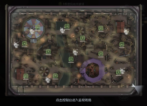 月亮河公园 俯视图 疯眼控制台.png