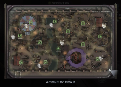 月亮河公园 俯视图 疯眼控制台.png