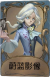 摄影师独特品质时装 蔚蓝影像.png