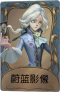 摄影师独特品质时装 蔚蓝影像.png