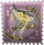 时空之影奇珍品质随身物品 月盏.png