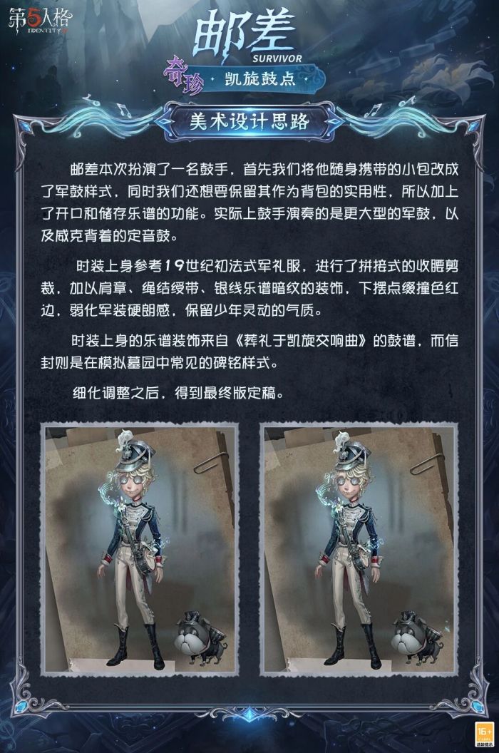 260508 4.jpg
