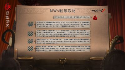 MWs采访2.jpg