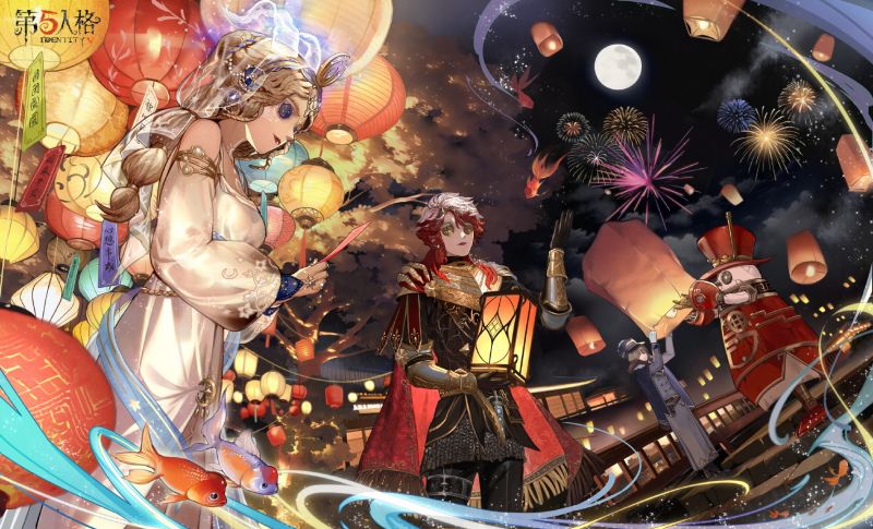 文件:20230205 元宵节.jpg