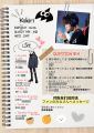 2025年9月8日 (一) 22:26版本的缩略图