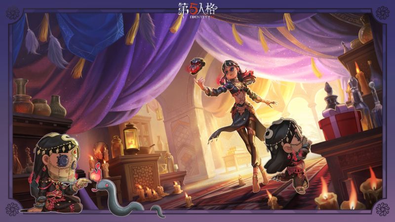 文件:20250103 咒术师.jpg