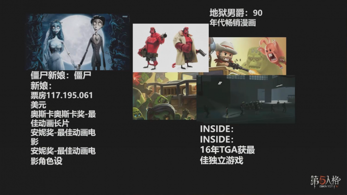 高校原画设计大赛 2025 如何从无到有设计一个“真实”的新角色 图08.png