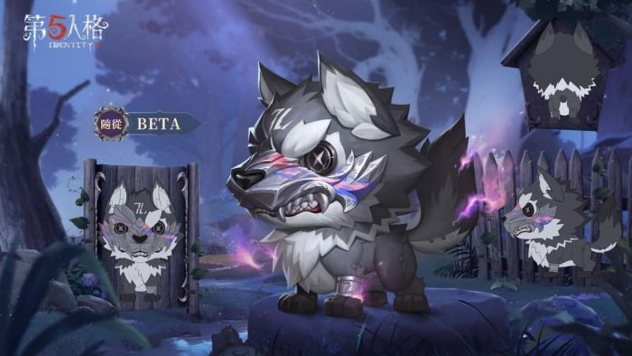 求生者通用 随从 BETA 三视图.jpg