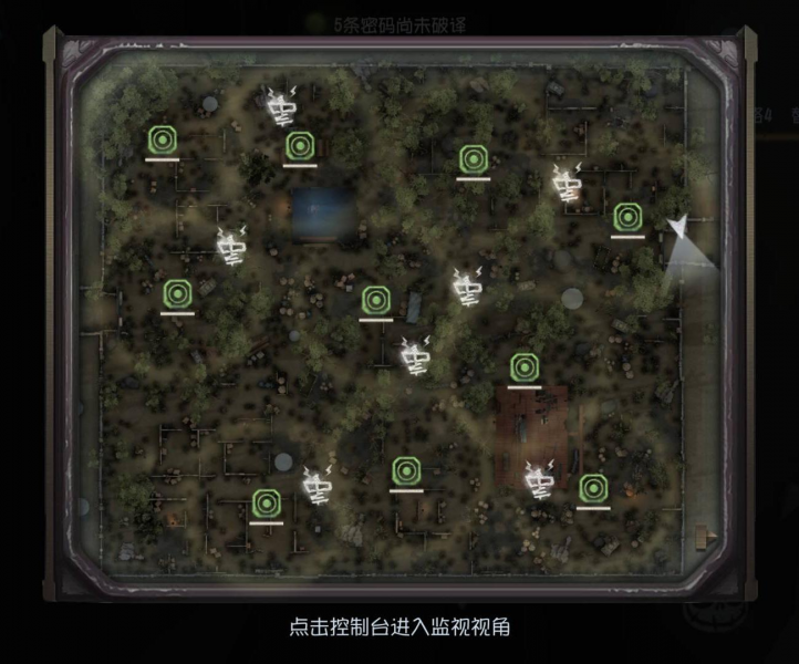 文件:军工厂 俯视图 疯眼控制台.png