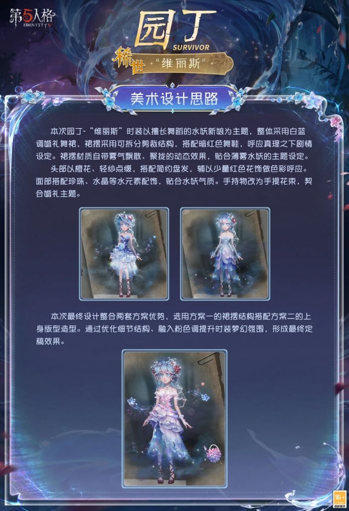 260626 2.jpg
